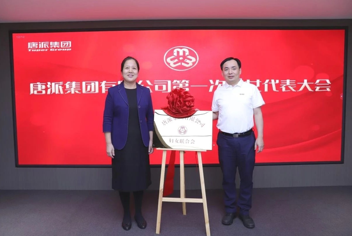 微信圖片_20231008172630.jpg